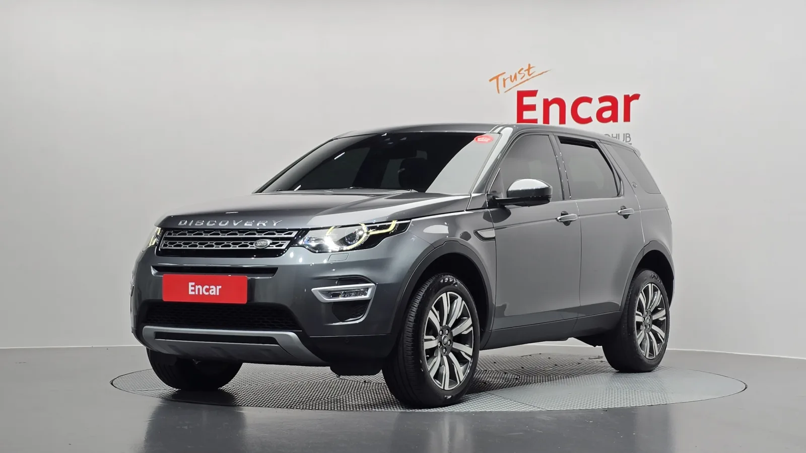 2017 Land Rover Discovery Sport