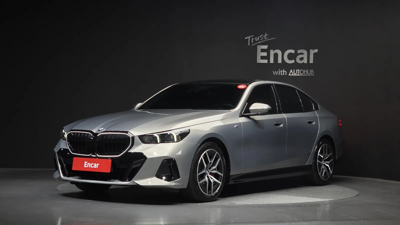2025 BMW 5-Series