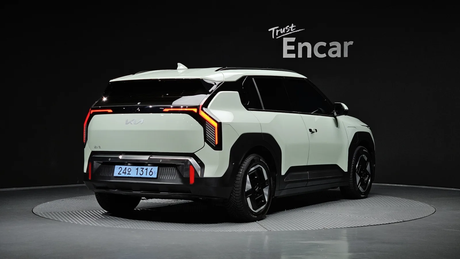 2026 Kia EV3