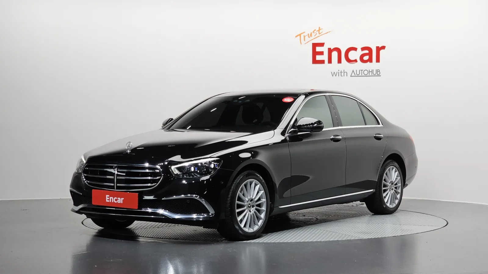 2023 Mercedes-Benz E-Class