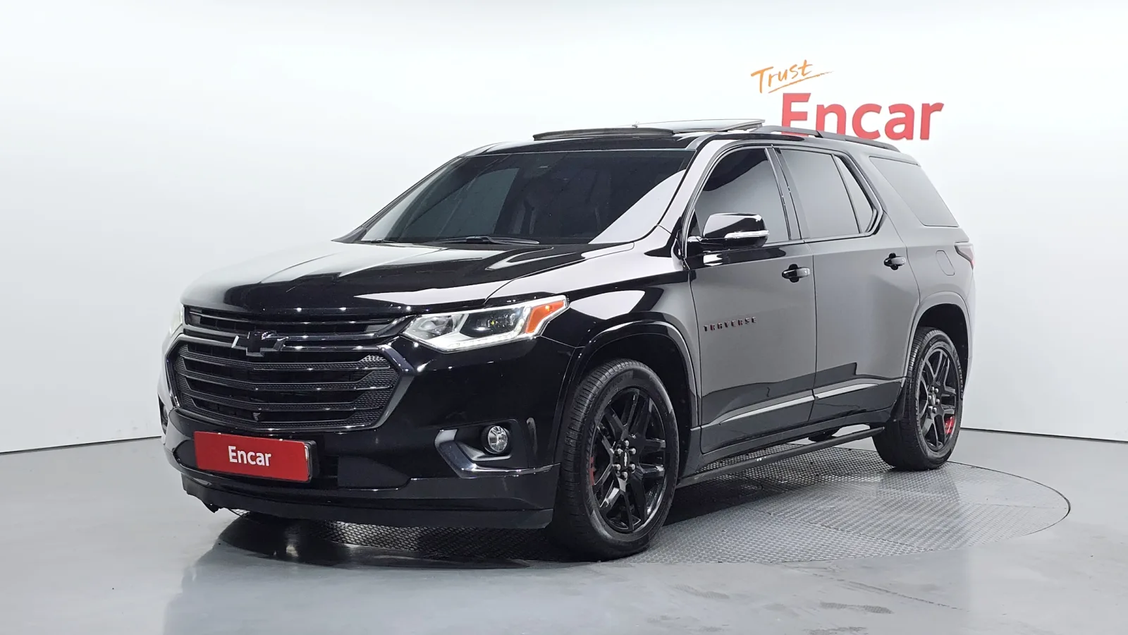 2020 Chevrolet Traverse