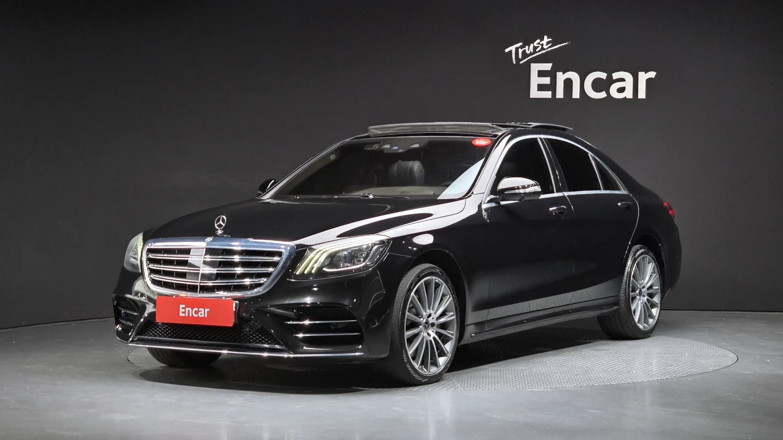 2018 Mercedes-Benz S-Class