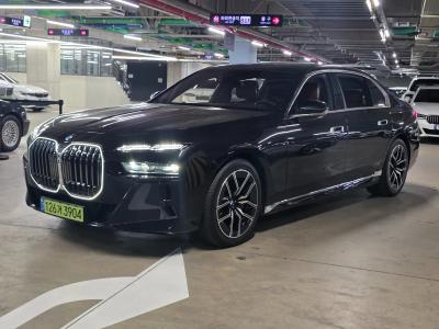 2026 BMW 7-Series