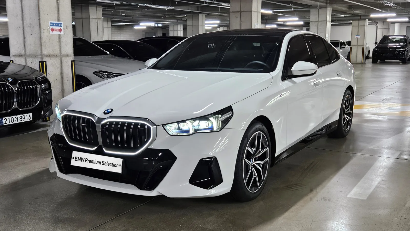 2025 BMW 5-Series