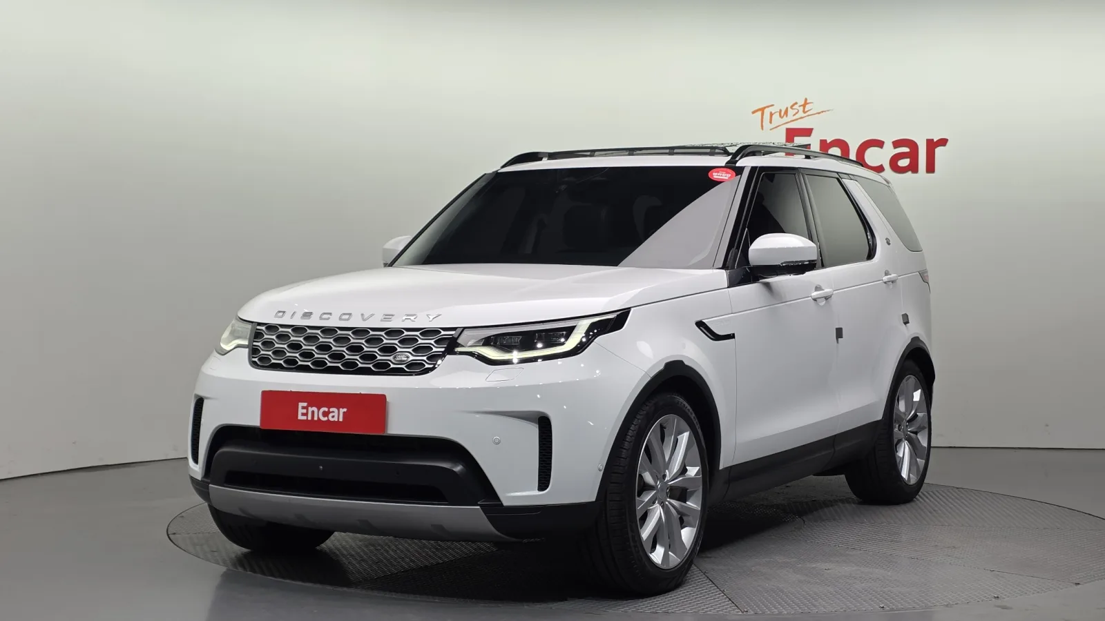 2023 Land Rover Discovery