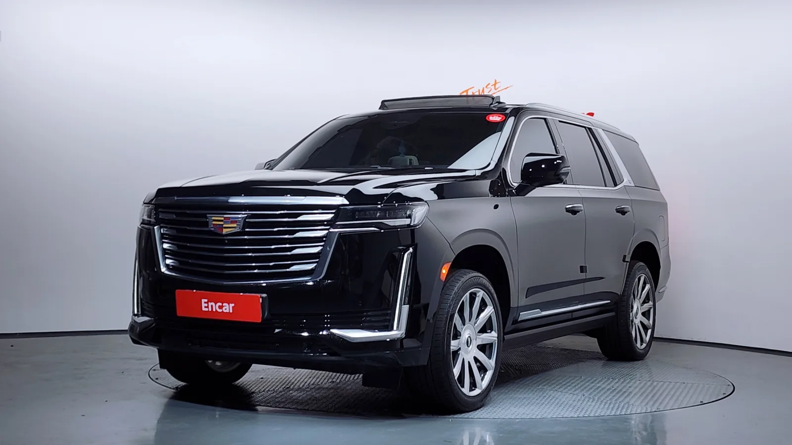 2021 Cadillac Escalade