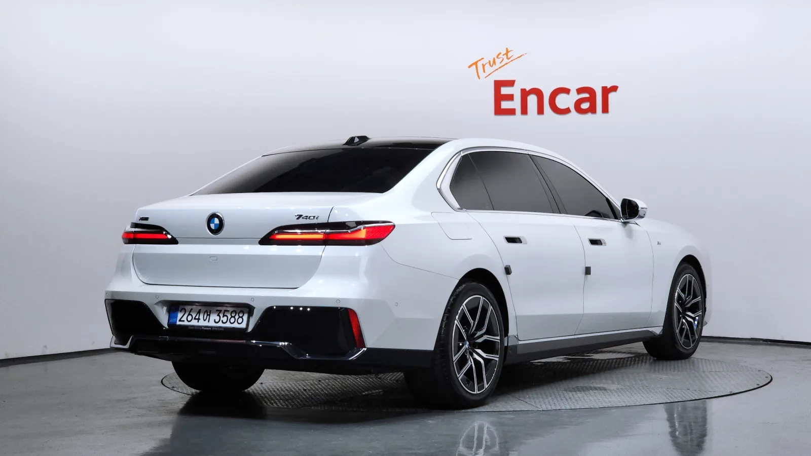 2025 BMW 7-Series