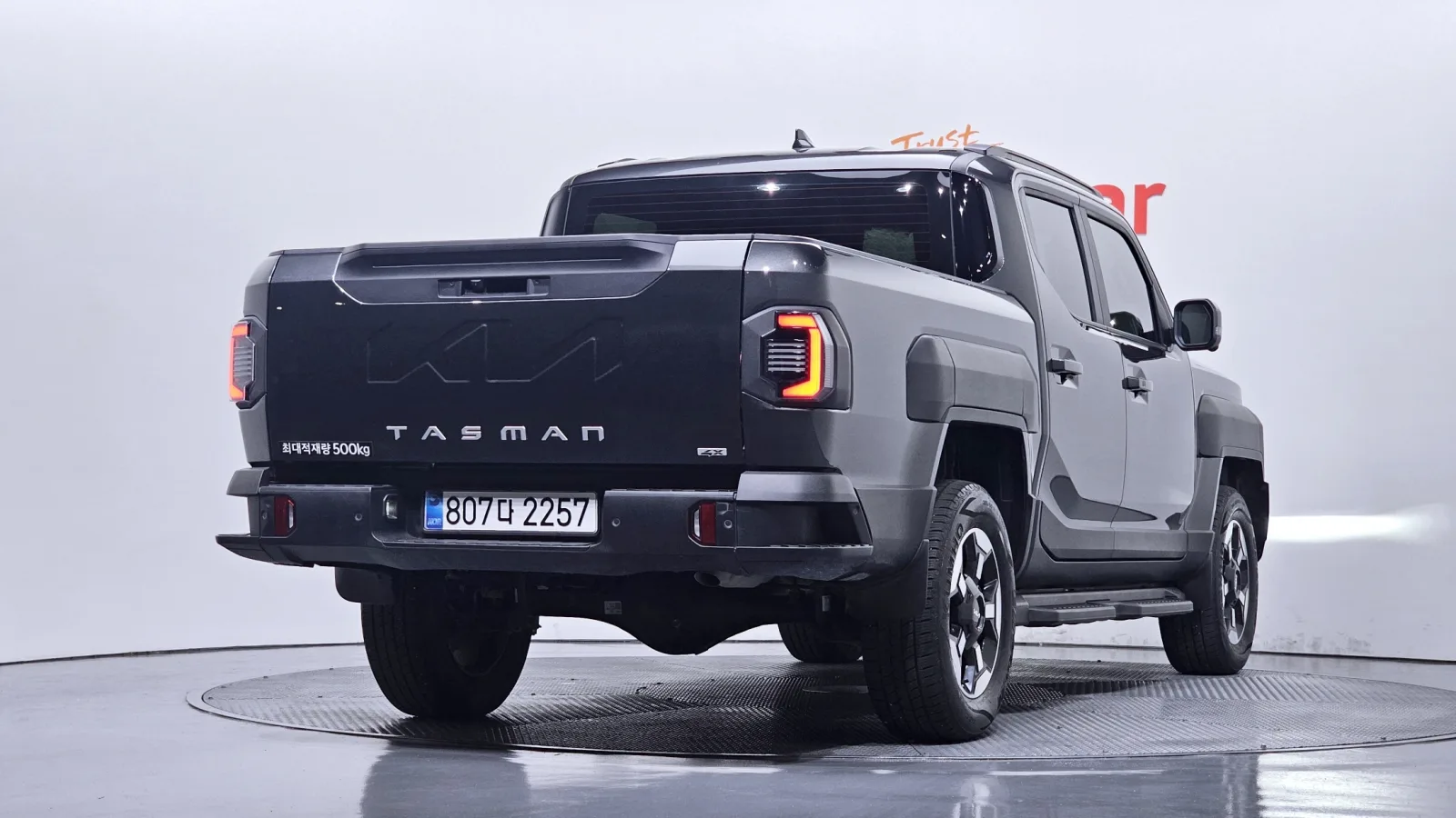 2026 Kia Tasman