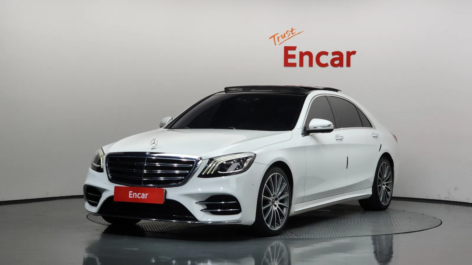 2018 Mercedes-Benz S-Class