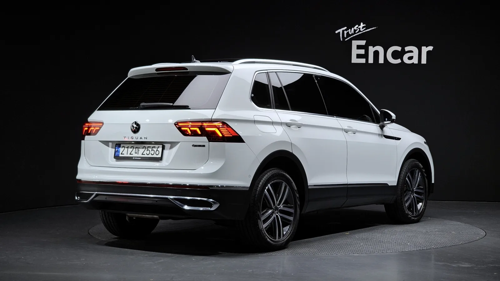 2023 Volkswagen Tiguan