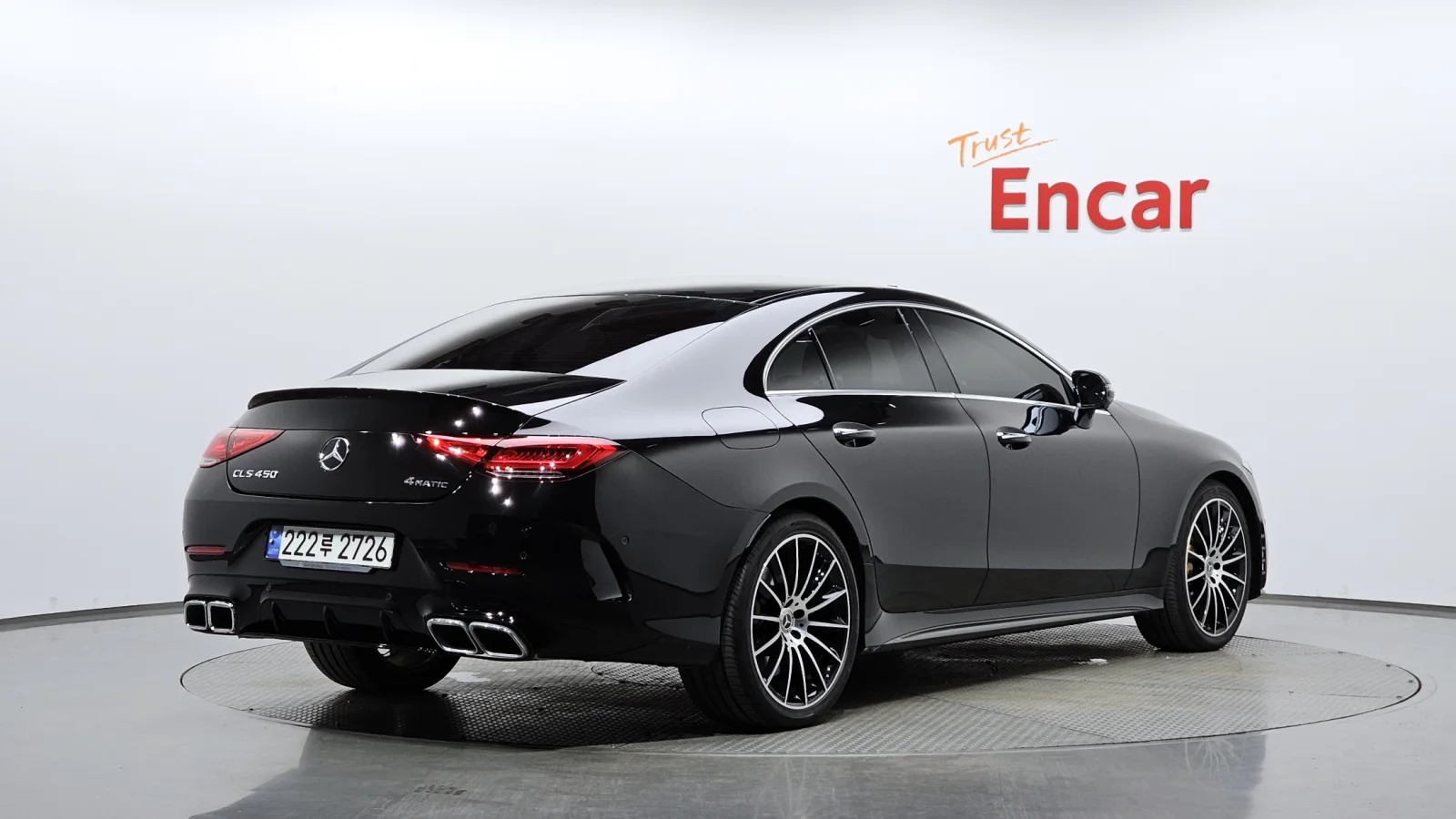 2021 Mercedes-Benz CLS-Class