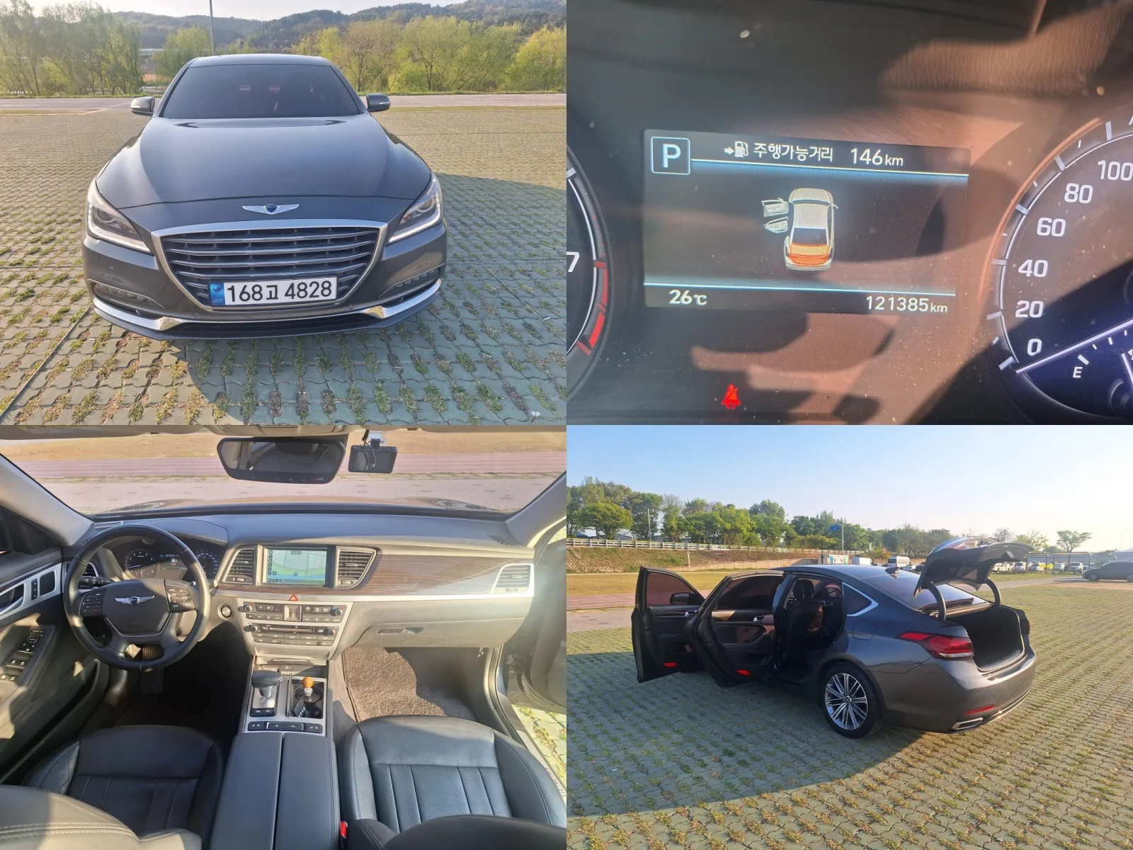2017 Genesis G80
