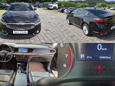 2016 Kia K7