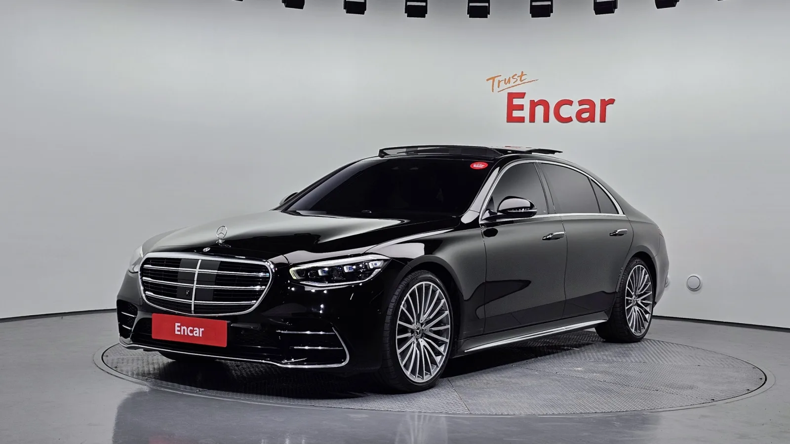 2023 Mercedes-Benz S-Class
