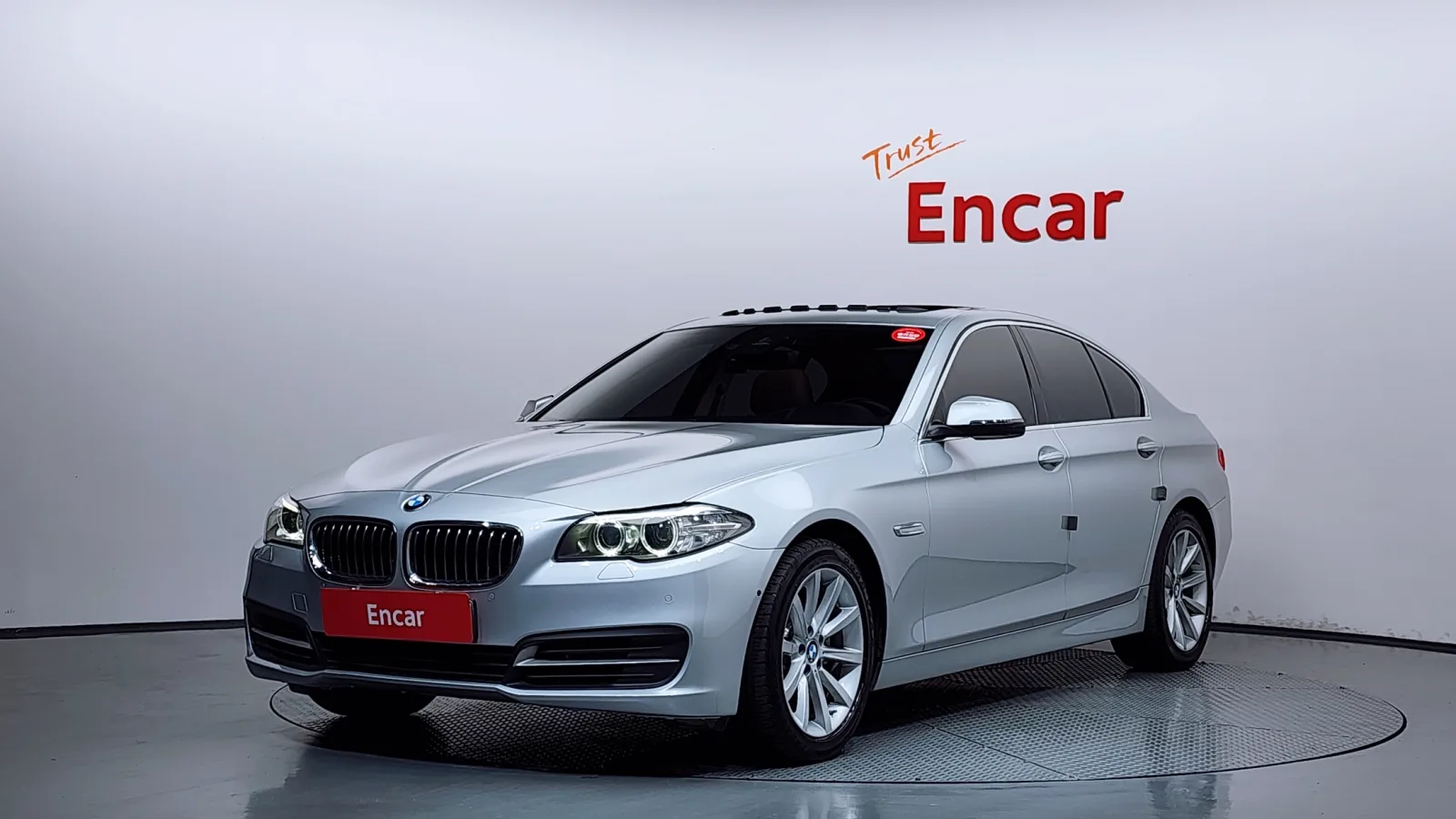 2015 BMW 5-Series