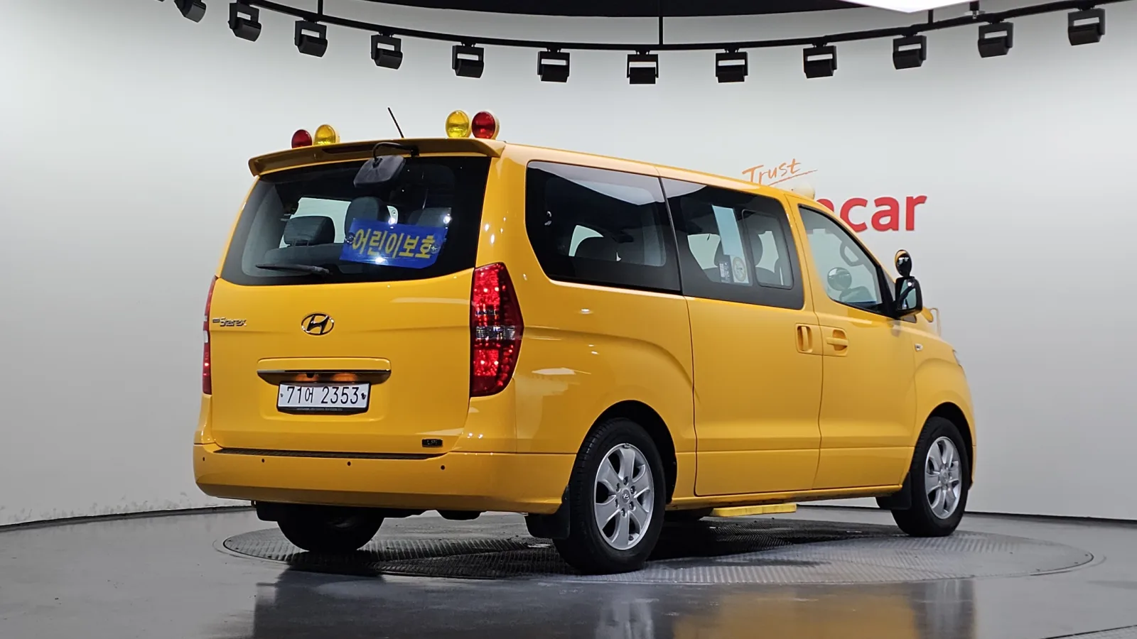 2021 Hyundai Starex