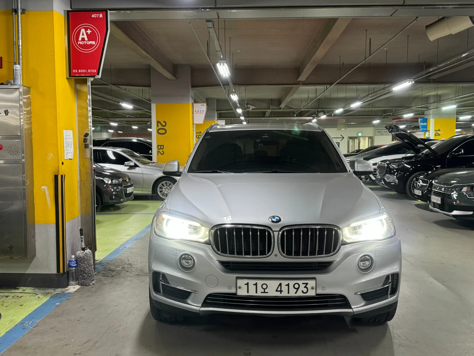 2015 BMW X5