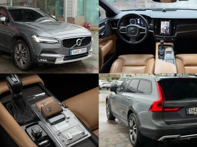 2020 Volvo V90