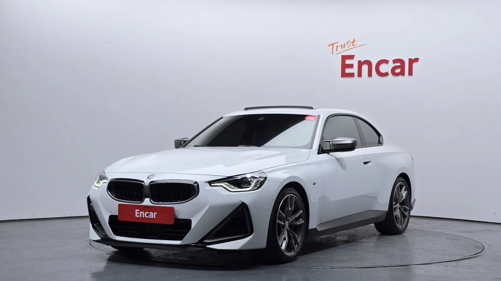 2023 BMW 2-Series