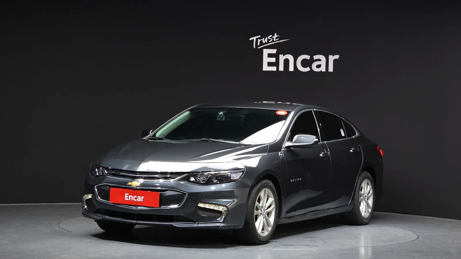 2017 Chevrolet Malibu