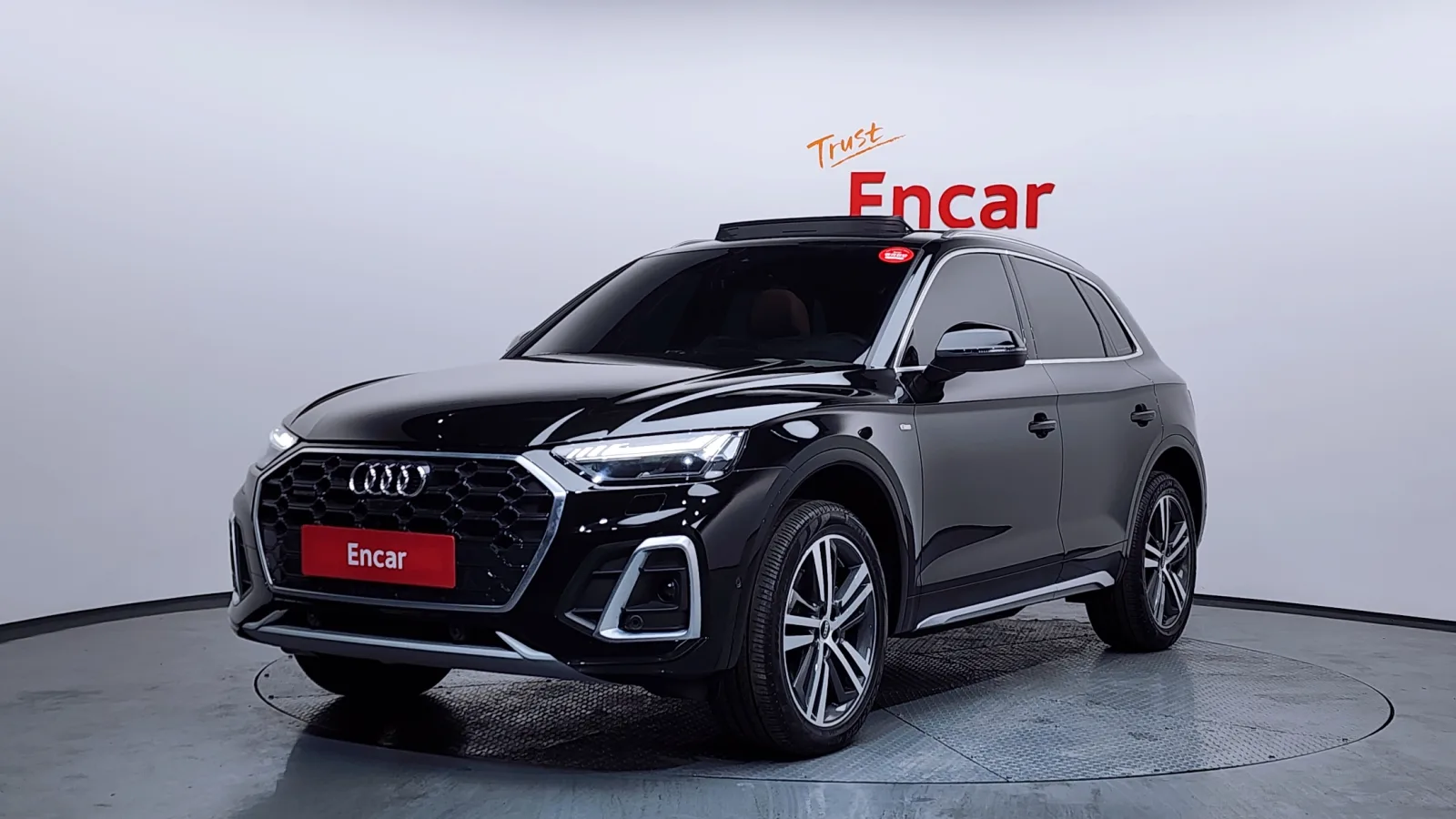 2021 Audi Q5