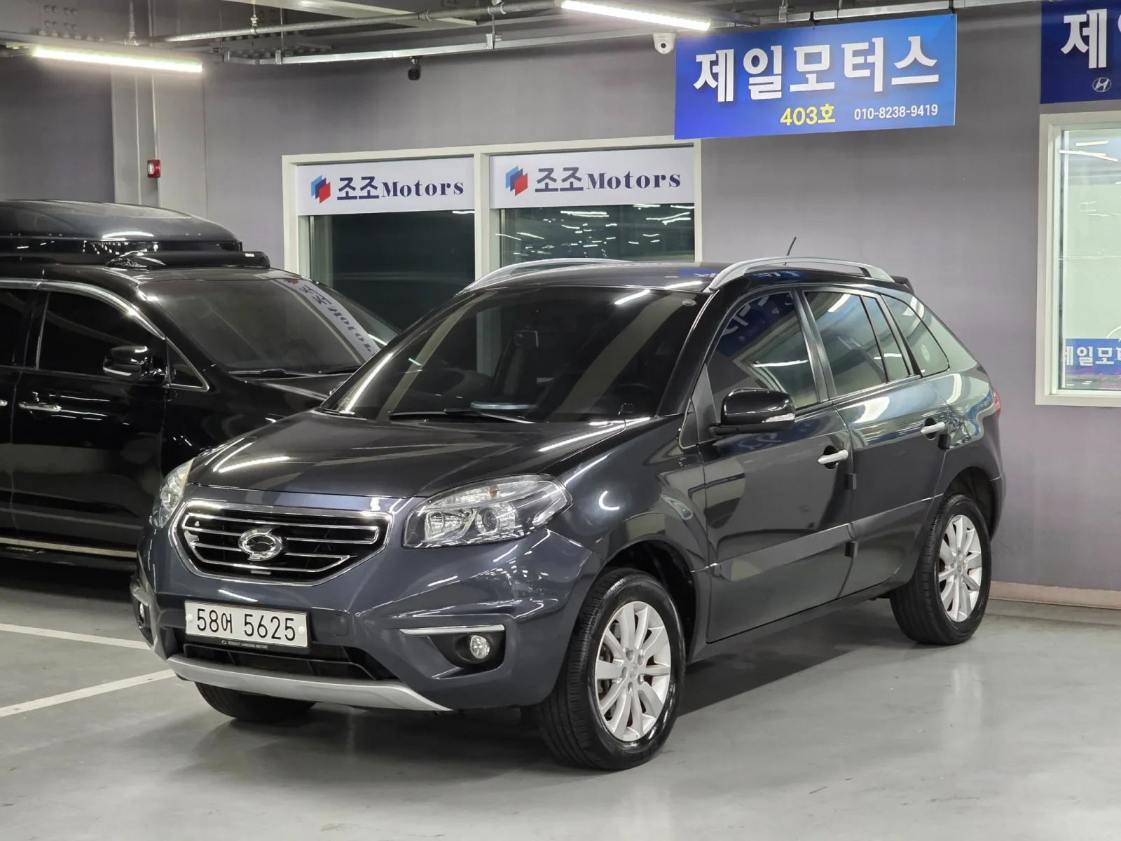 2014 Renault Korea QM5