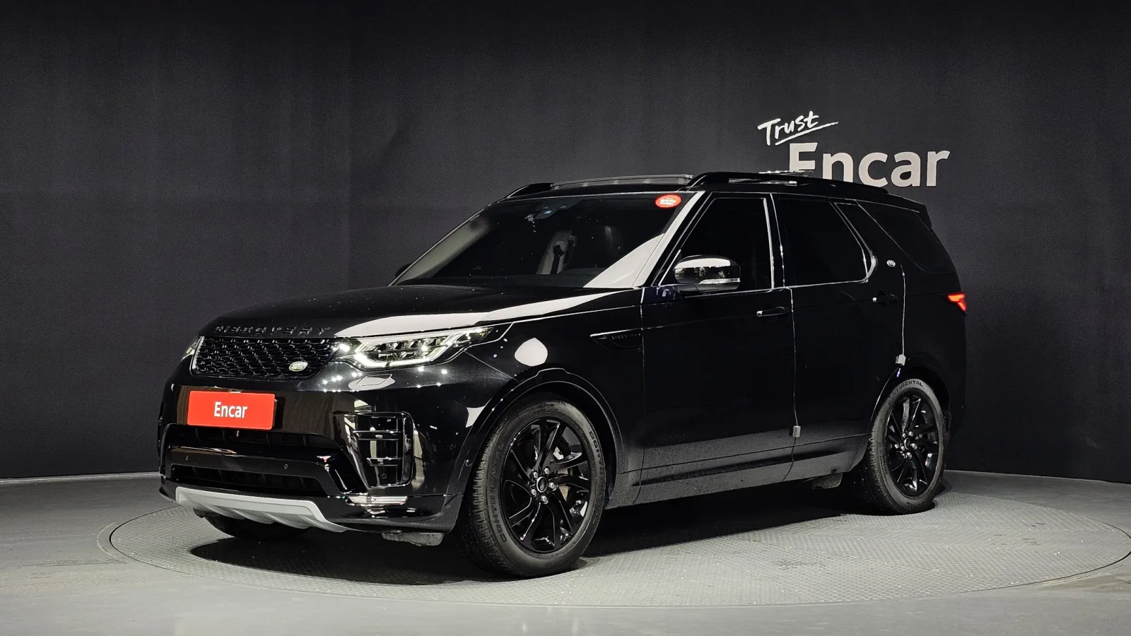 2020 Land Rover Discovery