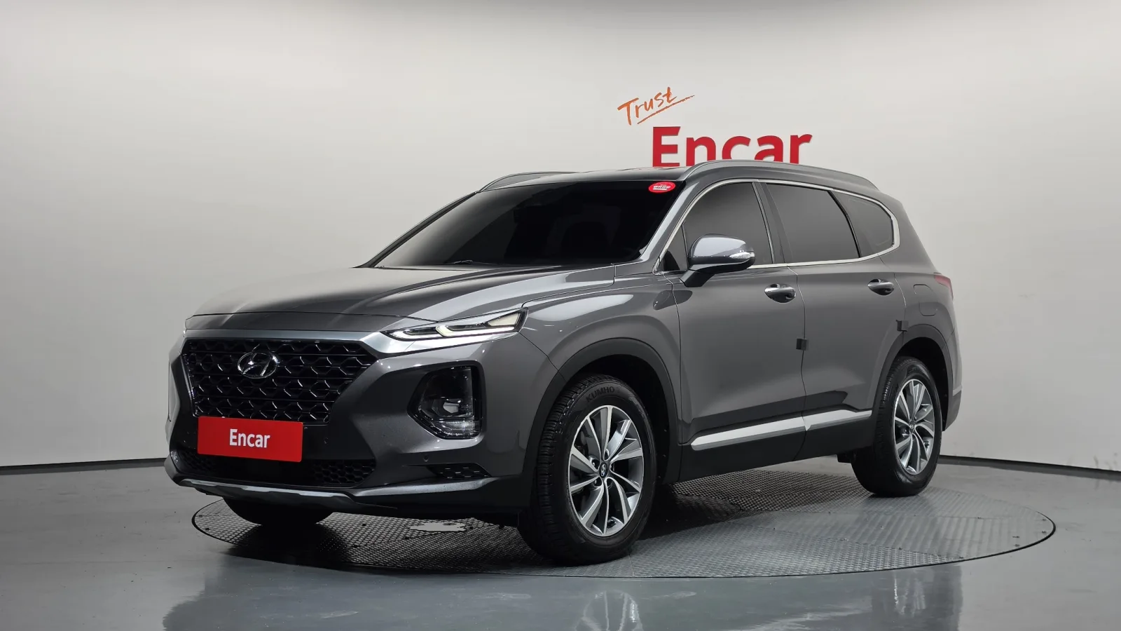 2020 Hyundai Santa Fe