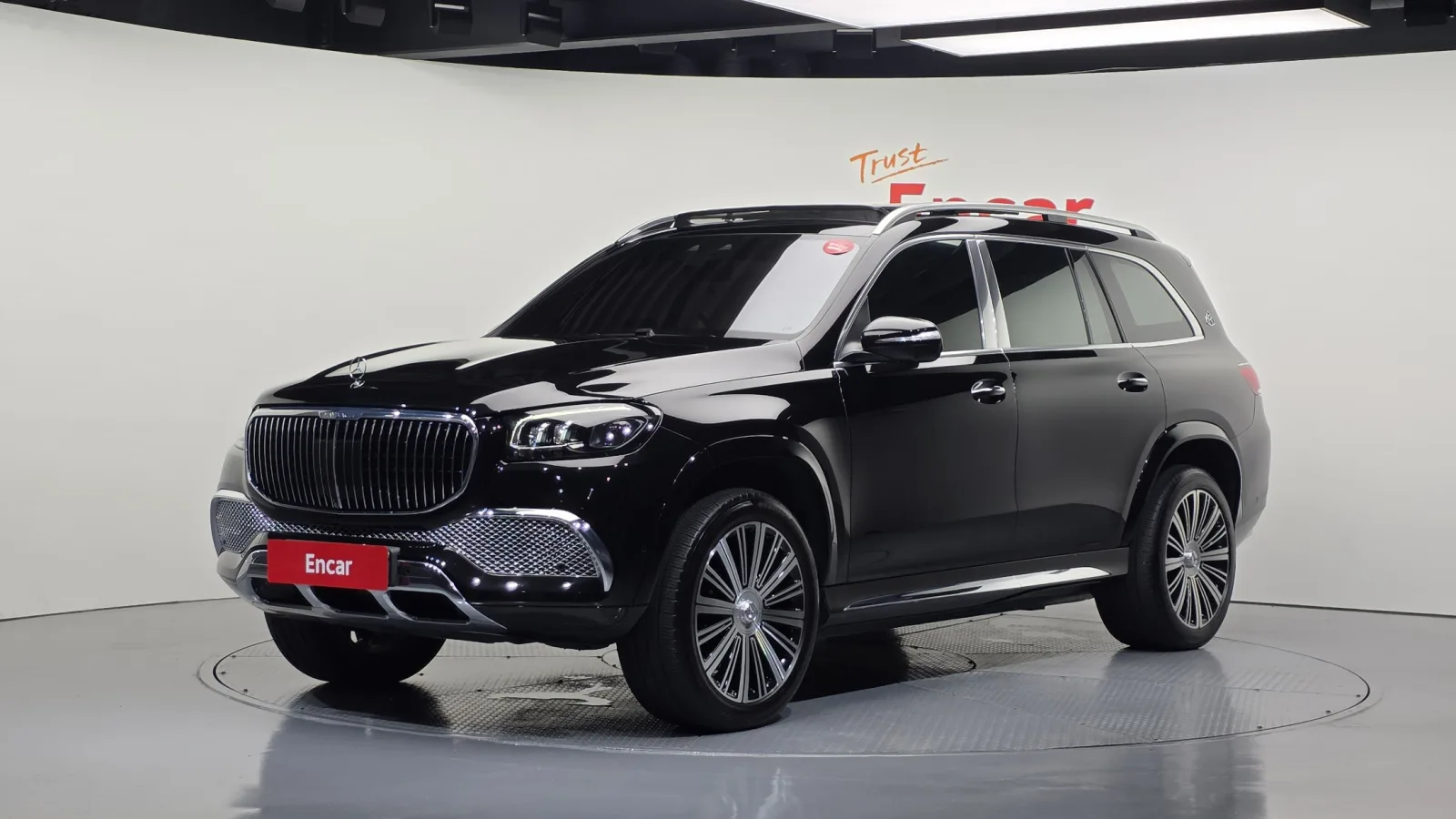2023 Mercedes-Benz GLS-Class