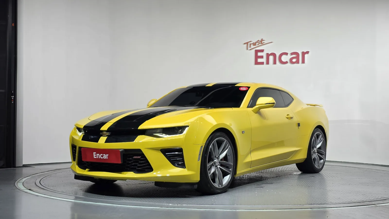 2017 Chevrolet Camaro