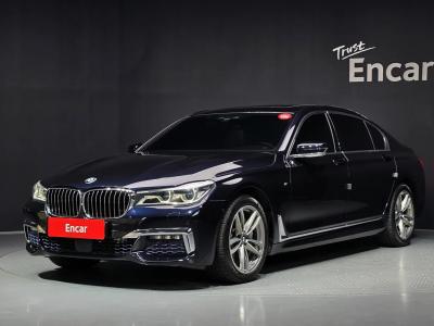 2018 BMW 7-Series