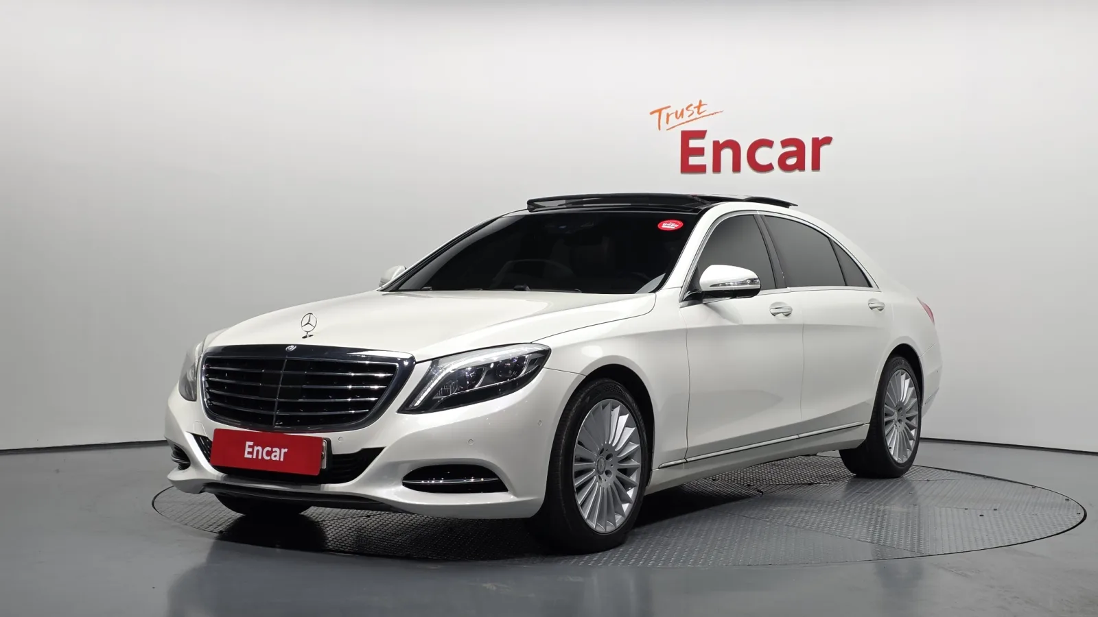 2017 Mercedes-Benz S-Class