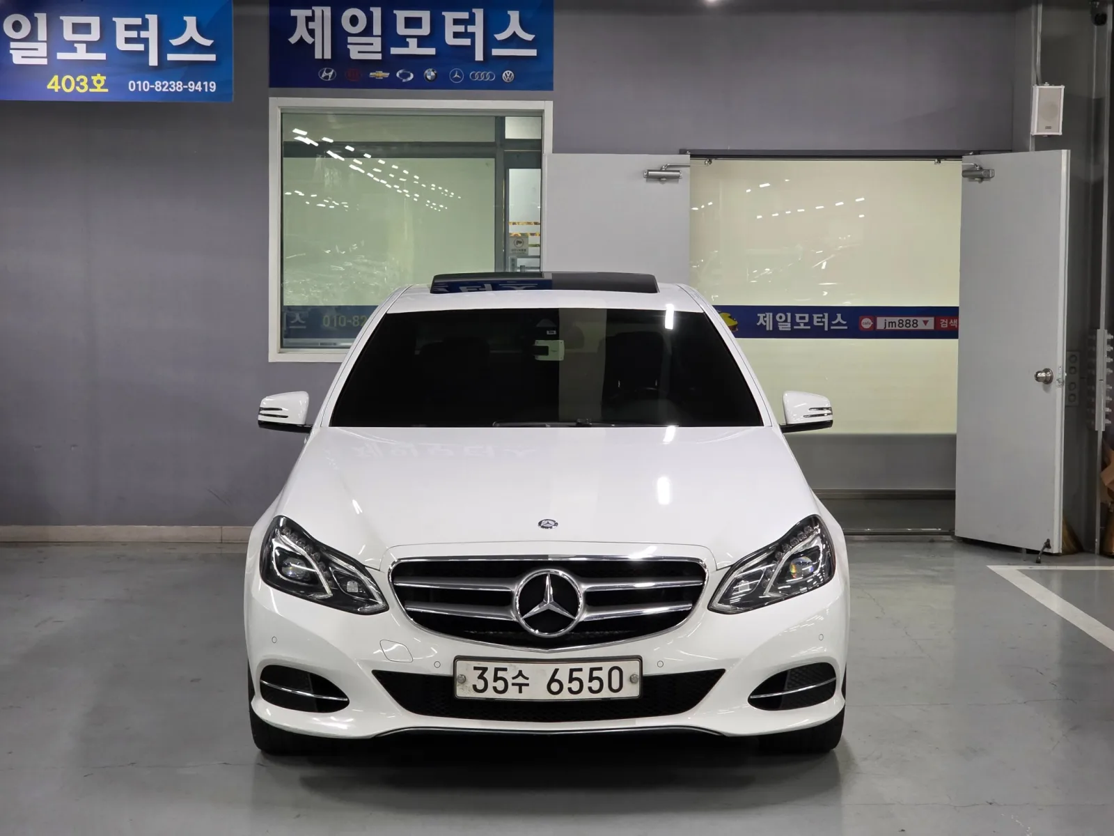 2014 Mercedes-Benz E-Class