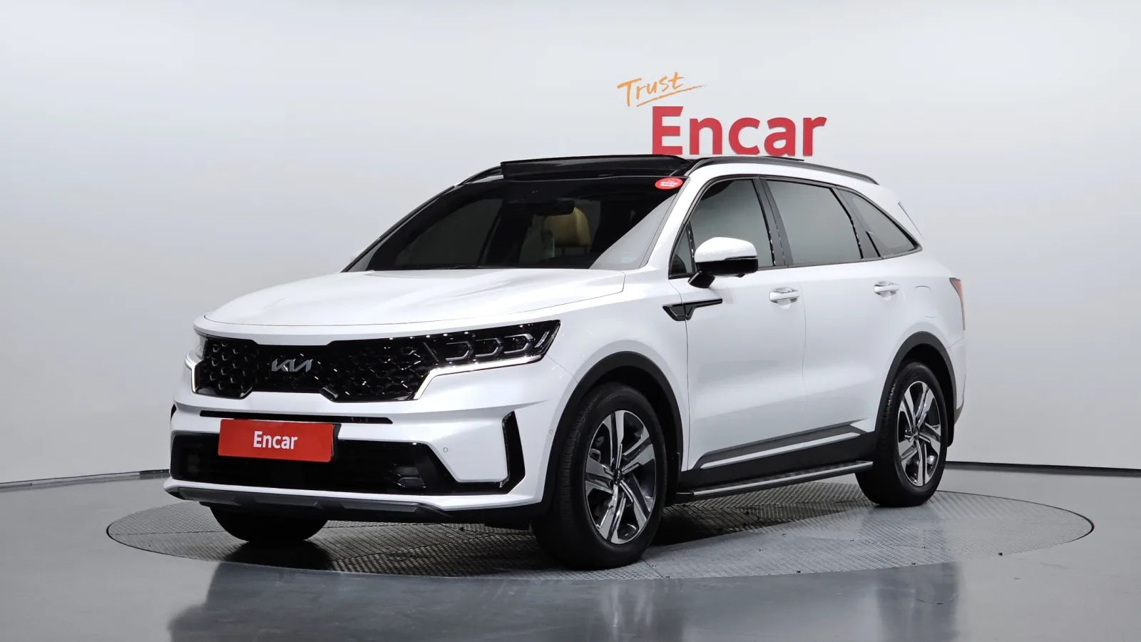 2023 Kia Sorento