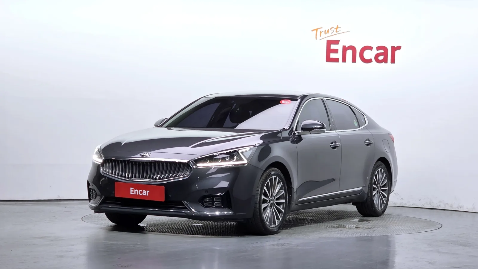 2017 Kia K7
