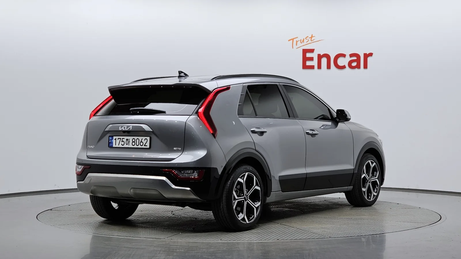 2024 Kia Niro