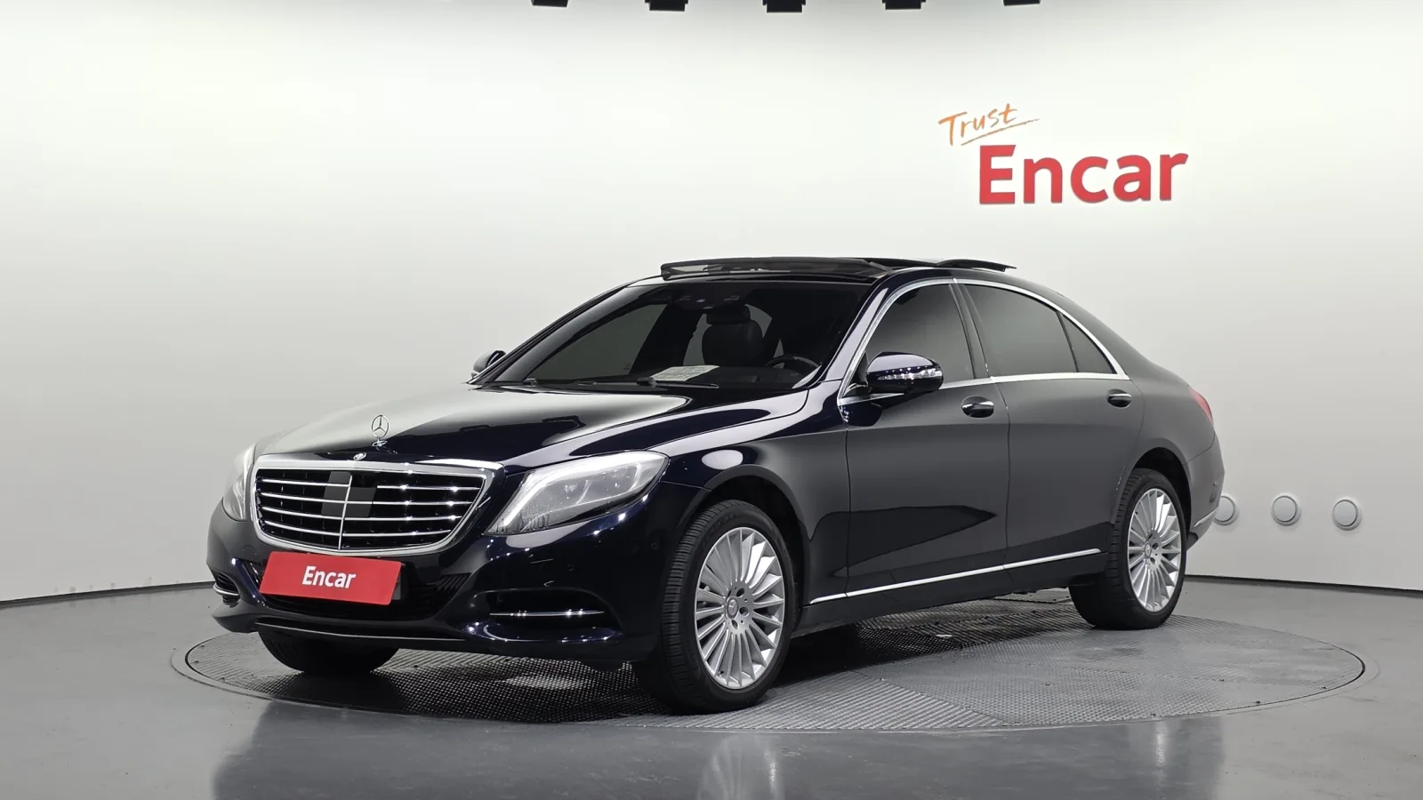 2017 Mercedes-Benz S-Class
