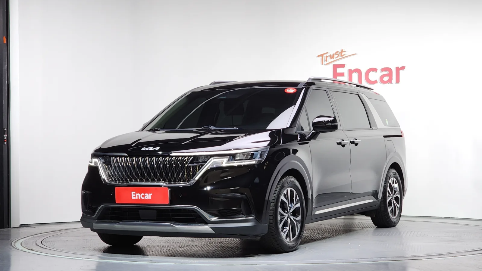 2023 Kia Carnival