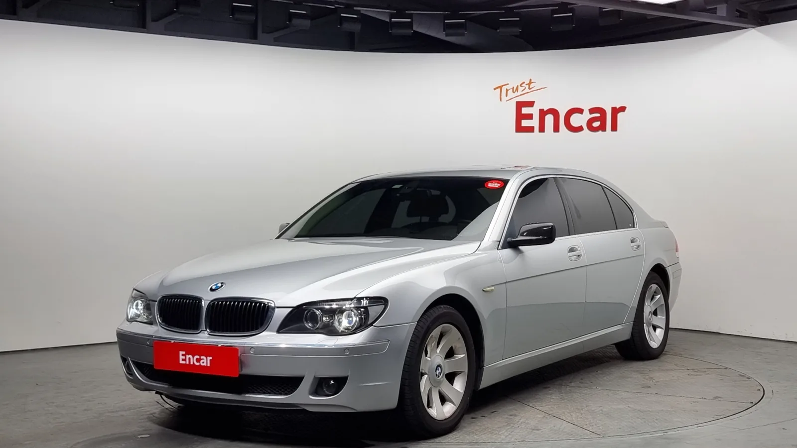 2008 BMW 7-Series