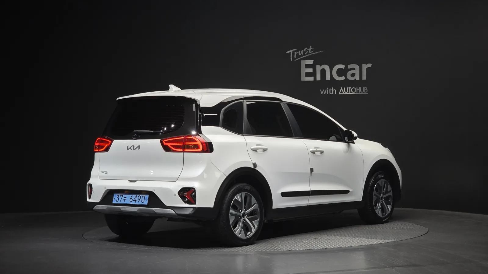 2023 Kia Niro