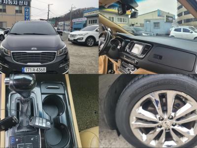 2016 Kia Carnival