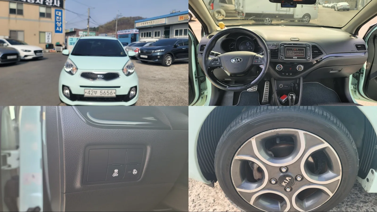 2013 Kia Picanto