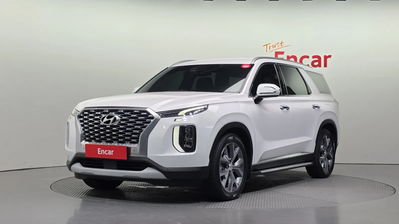 2020 Hyundai Palisade