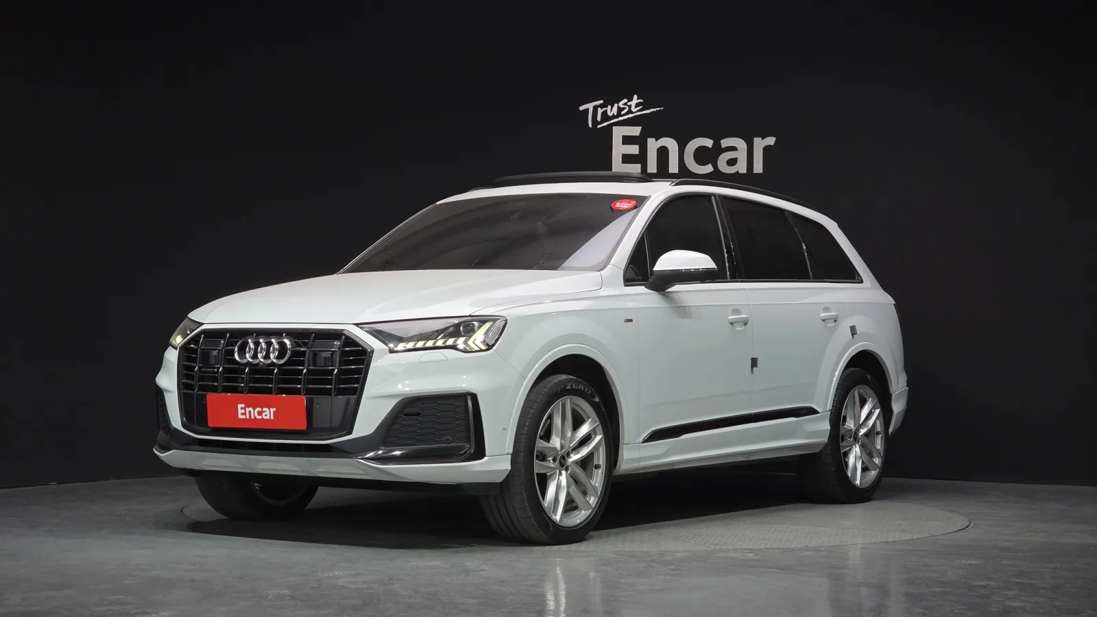 2023 Audi Q7