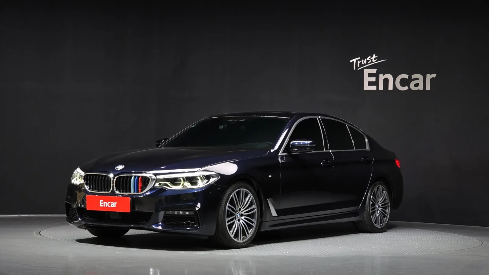 2020 BMW 5-Series