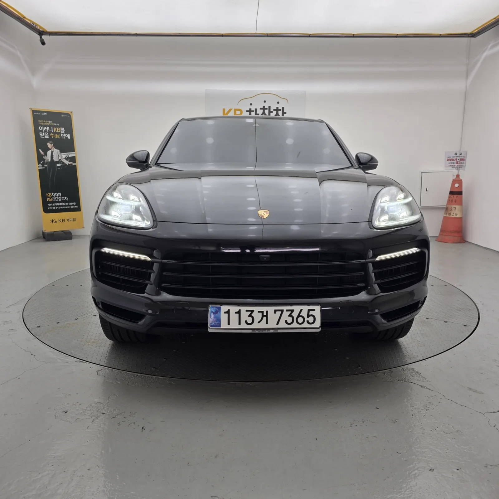 2020 Porsche Cayenne