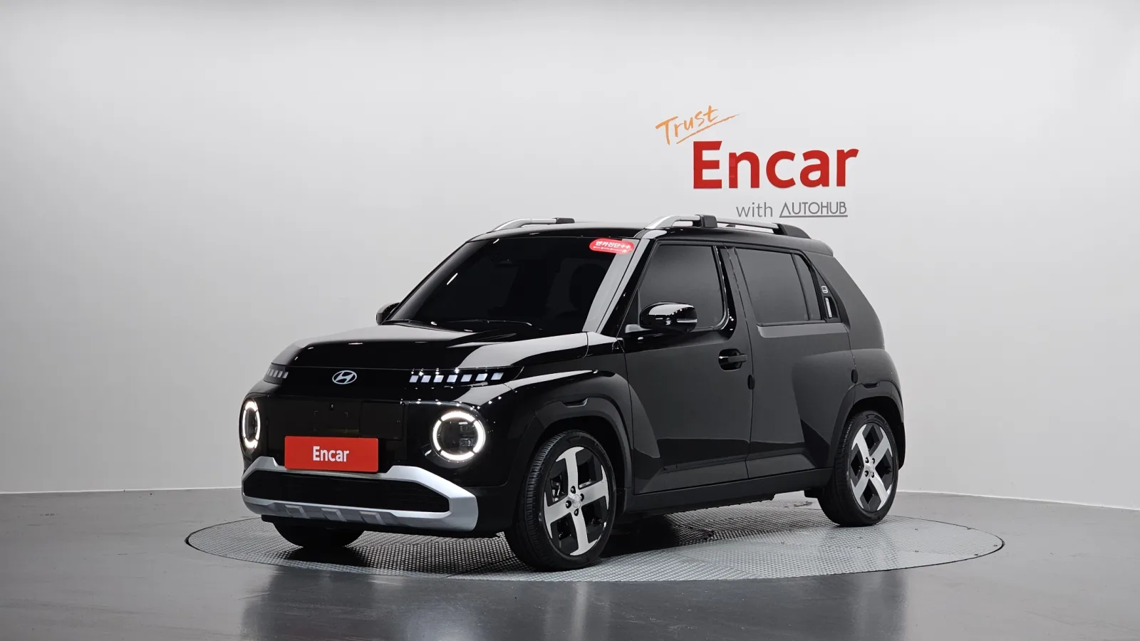2026 Hyundai Casper