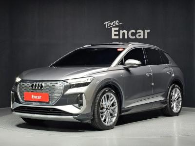 2025 Audi Q4 e-tron