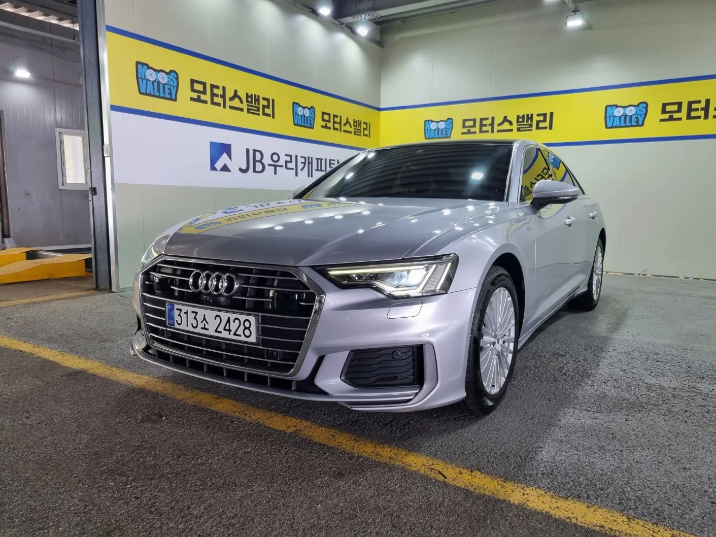 2020 Audi A6