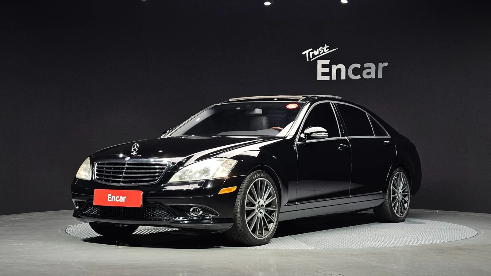 2008 Mercedes-Benz S-Class